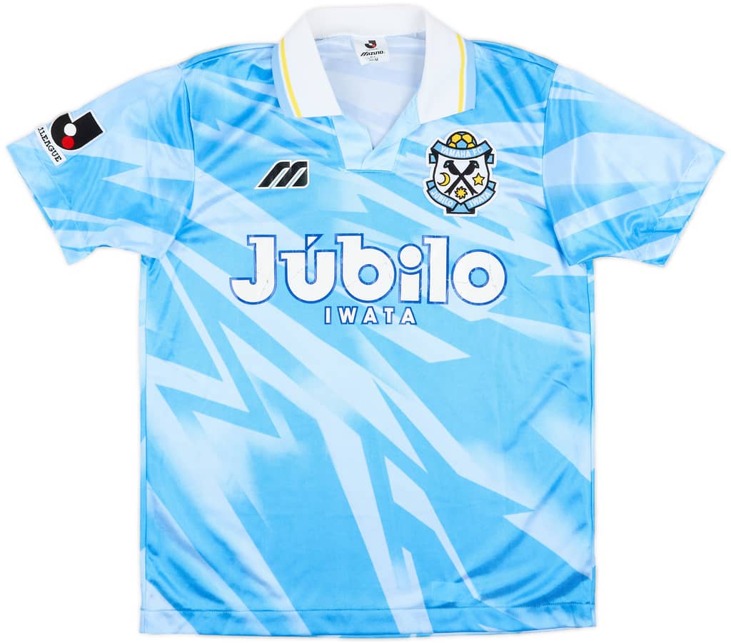 1994-95 Jubilo Iwata Home Shirt - 7/10 - (M)