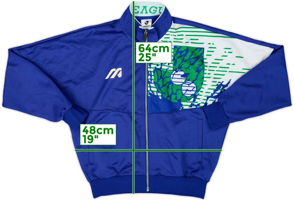 1993-95 J-League Mizuno Track Jacket - 7/10 - (M)
