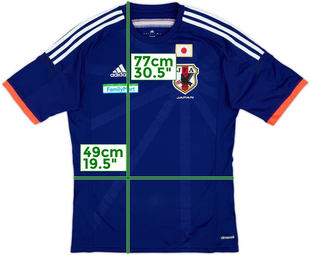 2013-15 Japan Home Shirt - 9/10 - (M)