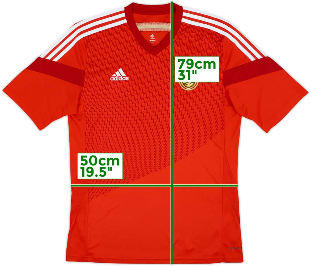 2014-15 China Home Shirt - 7/10 - (M)