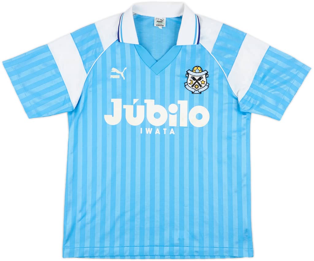 1993-95 Jubilo Iwata Cup Home Shirt - 8/10 - (M)