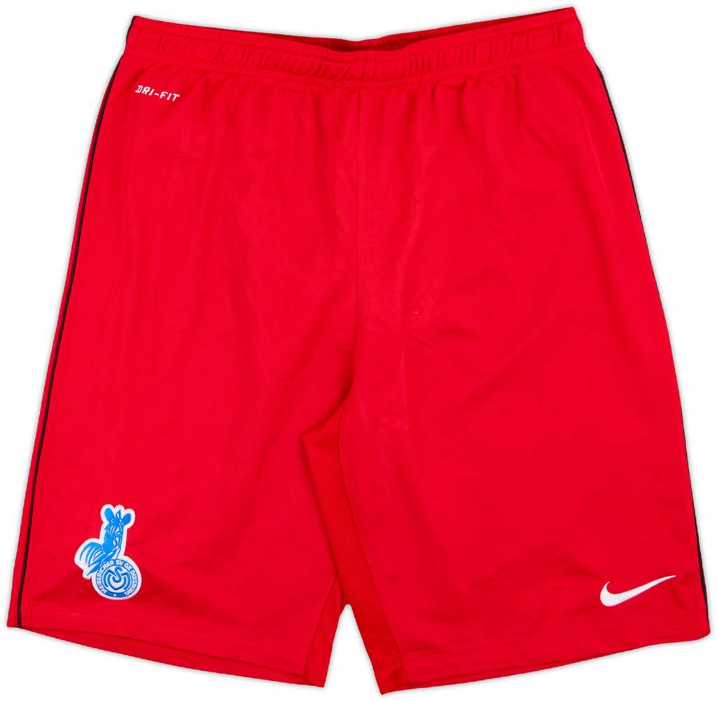2013-14 Duisburg Nike Training Shorts - 9/10 - (M)