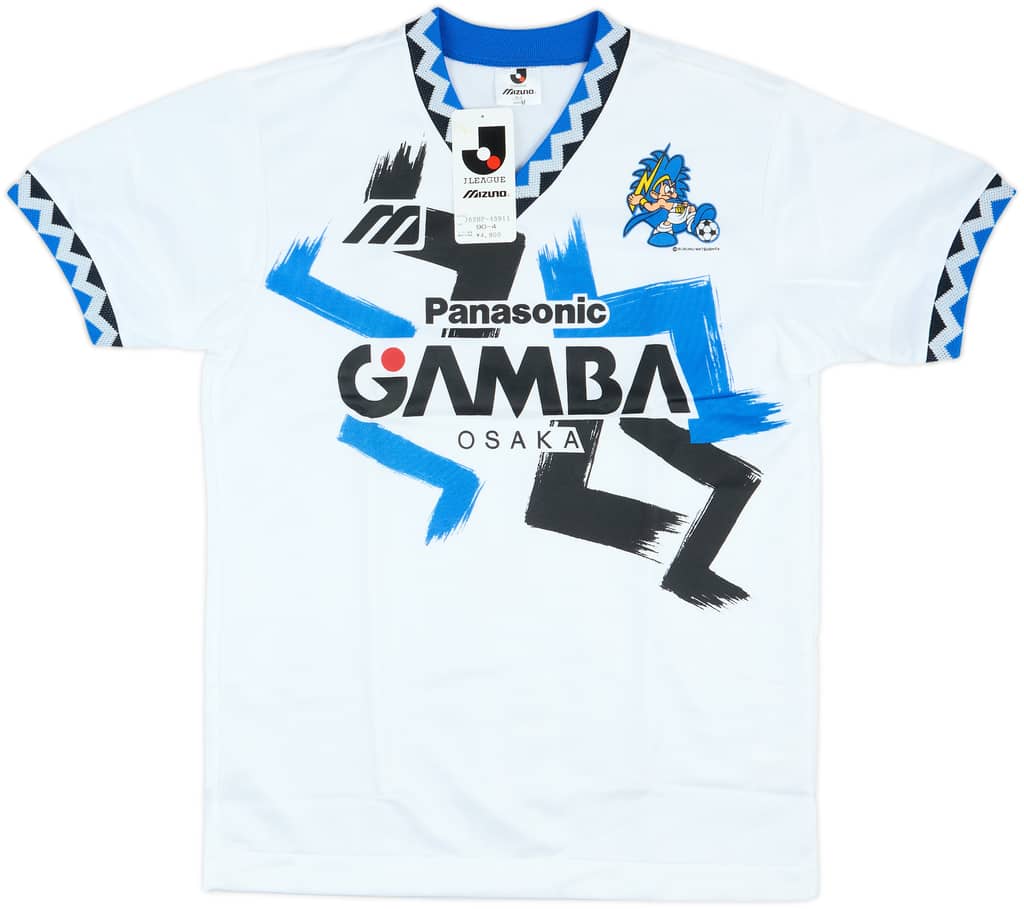 1993-95 Gamba Osaka Mizuno Training Shirt (M)