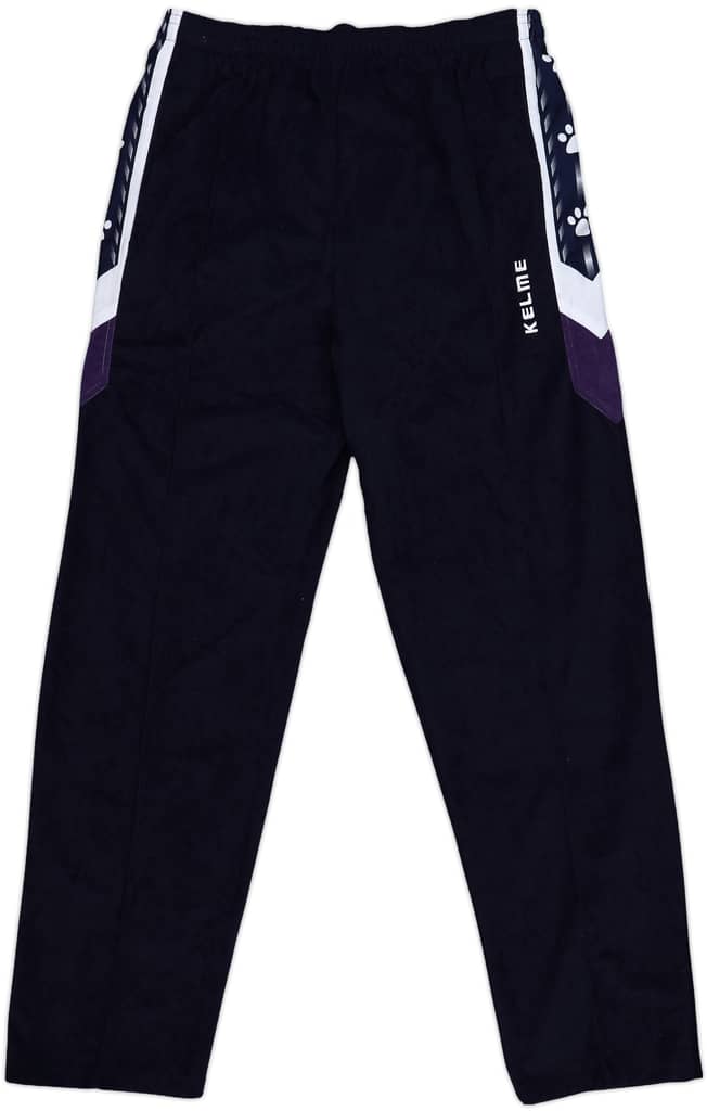 1996-97 Real Madrid Kelme Track Bottoms - 9/10 - (XL)