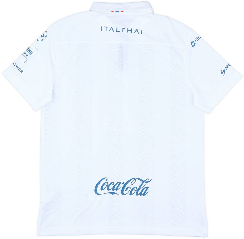 2015 Buriram Away Shirt - 9/10 - (M)