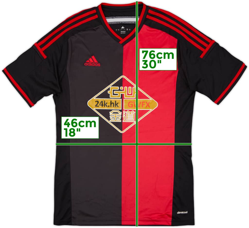 2014-15 Swansea Away Shirt - 8/10 - (L)