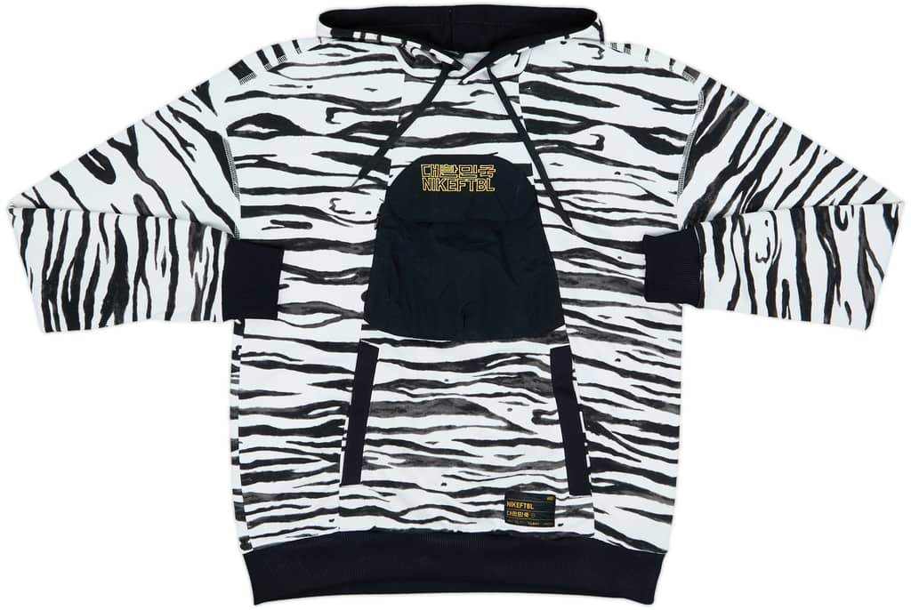 2020-21 South Korea Nike Hooded Top - 8/10 - (L)