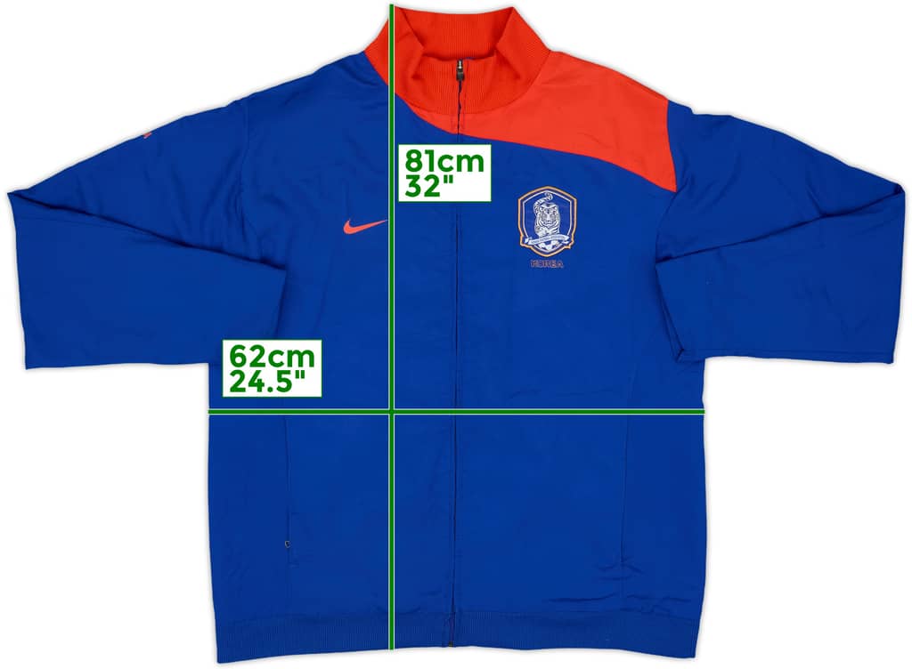 2008-09 South Korea Nike Track Jacket - 7/10 - (XXL)