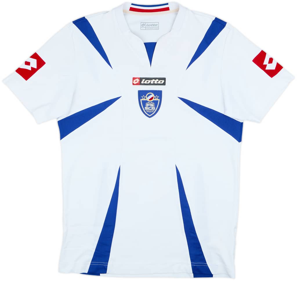 2006-08 Serbia and Montenegro Away Shirt - 8/10 - (L)