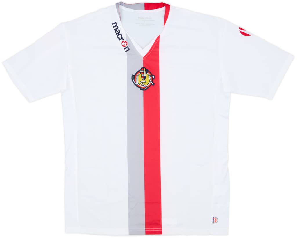 2008-09 Cremonese Away Shirt - 9/10 - (L)