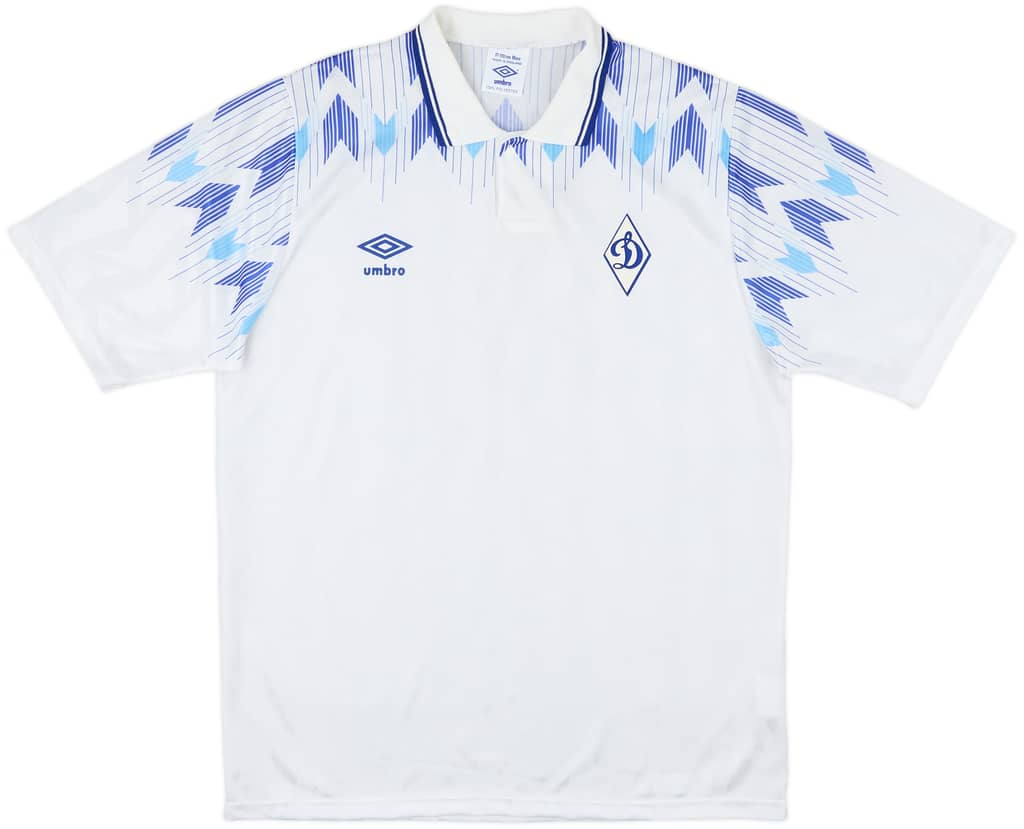 1990-92 Dynamo Moscow Away Shirt - 10/10 - (M)