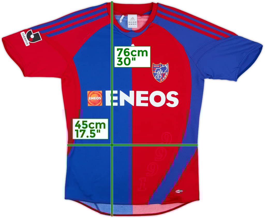 2008-09 FC Tokyo Home Shirt - 8/10 - (M)