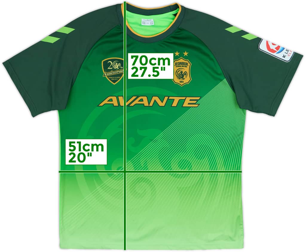 2014 Jeonbuk Hyundai Home Shirt - 9/10 - (XL)