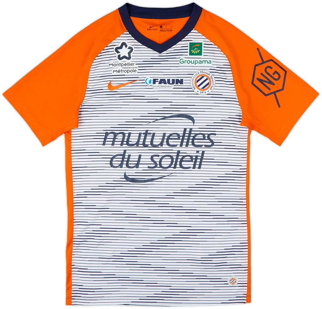2018-19 Montpellier Away Shirt - 6/10 - (S)