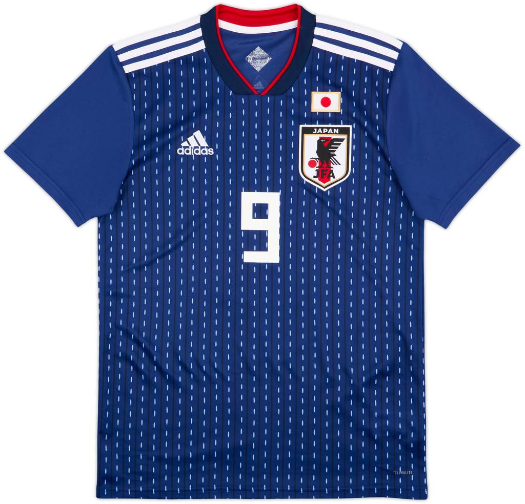 2018-19 Japan Home Shirt Okazaki #9 - 10/10 - (S)
