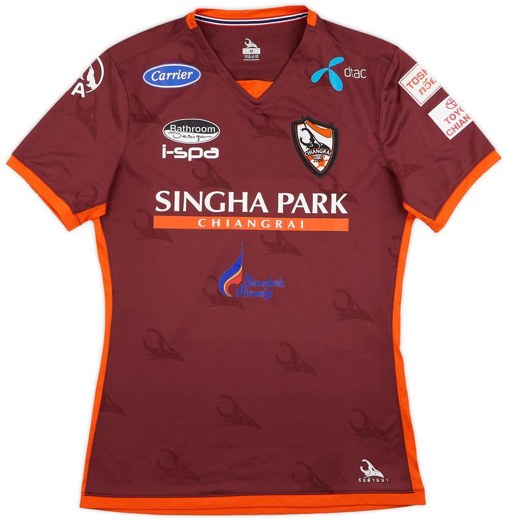 2016 Chiangrai United Away Shirt - 9/10 - (M)