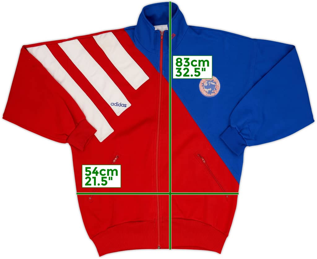 1993-95 Bayern Munich adidas Track Jacket - 4/10 - (XL)