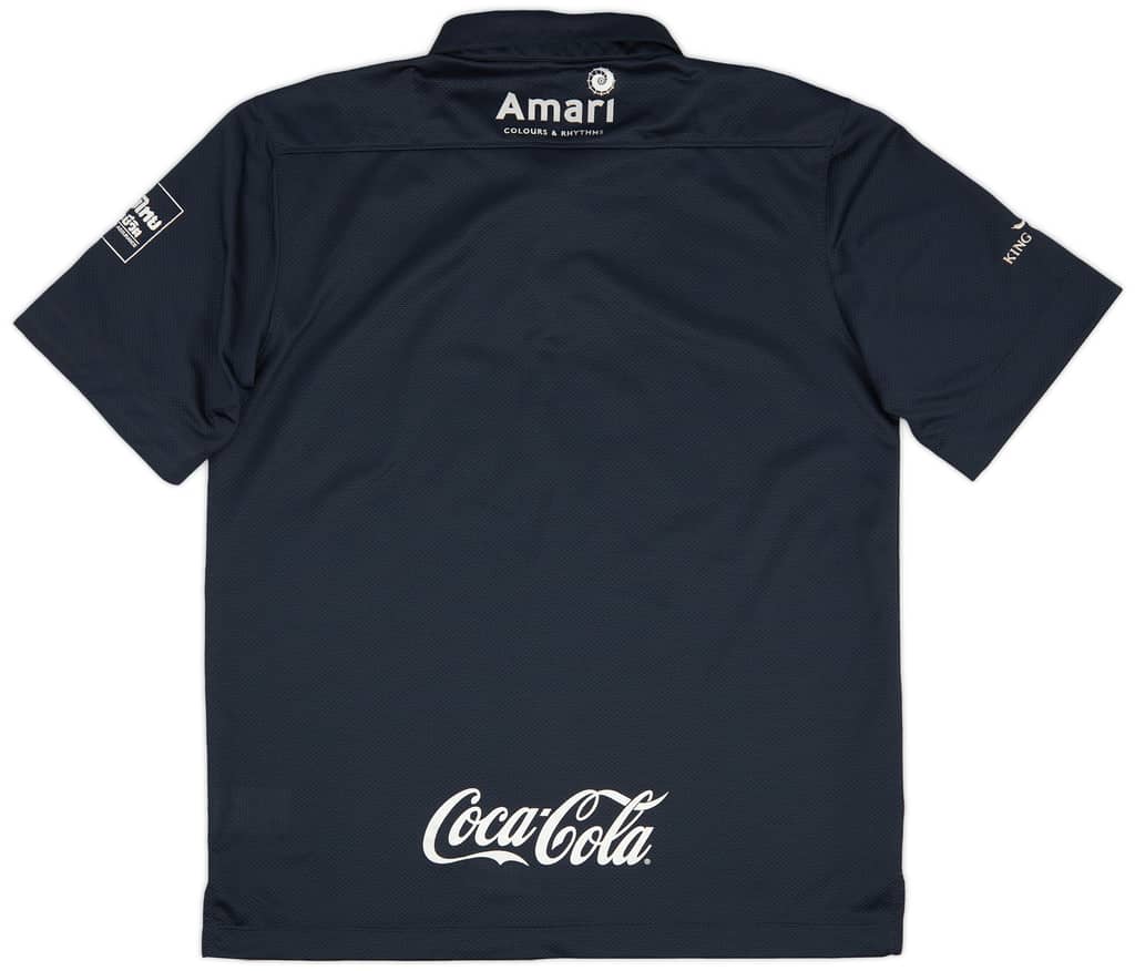 2014 Buriram Home Shirt - 9/10 - (M)