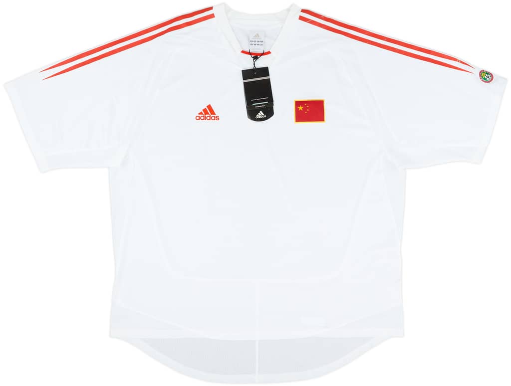2004-06 China Away Shirt (XXL)