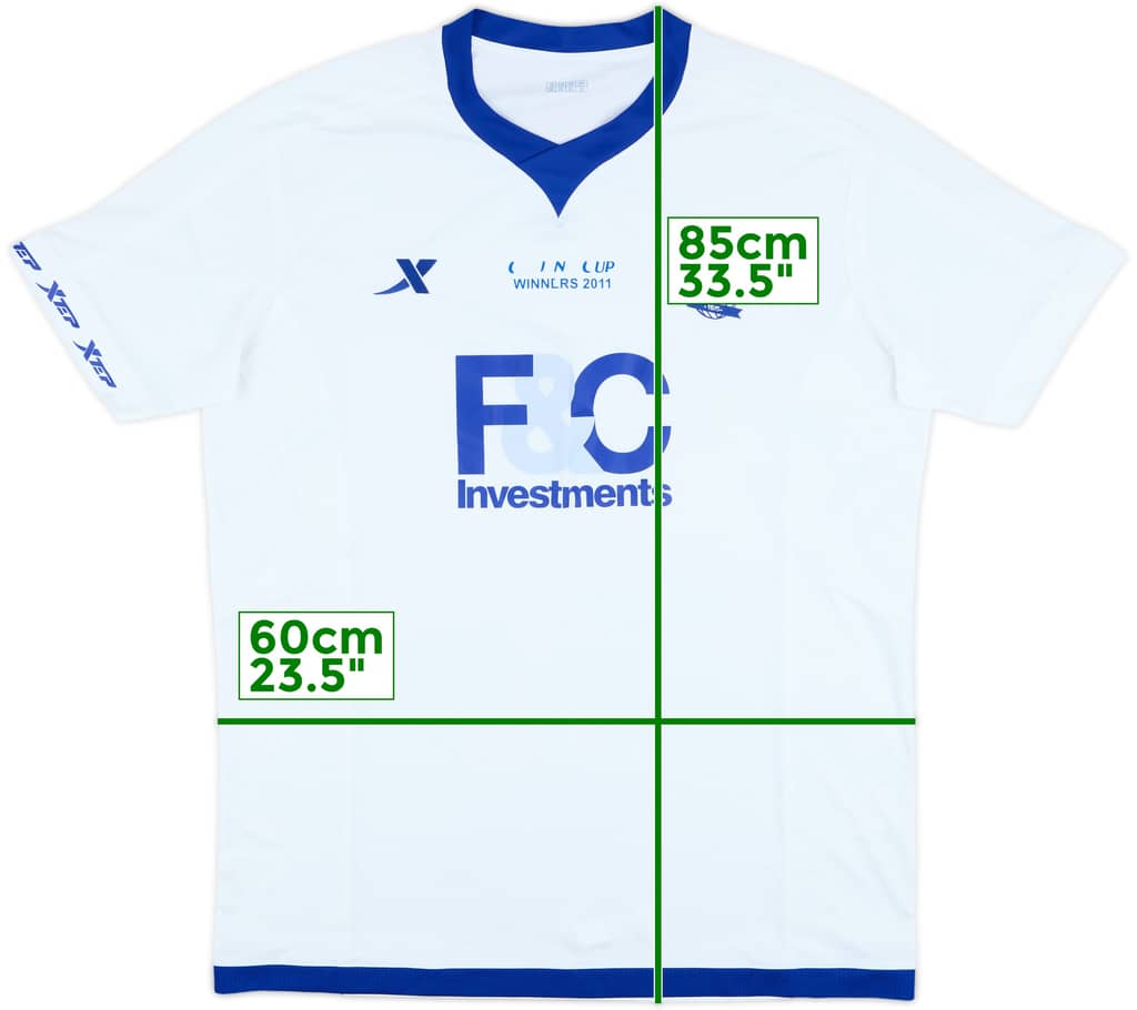 2010-11 Birmingham 'Carling Cup Winners 2011' Away Shirt - 5/10 - (XXL)
