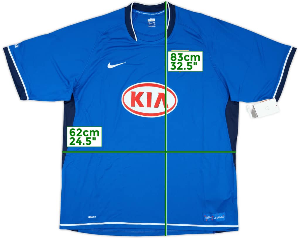 2007-08 Atletico Madrid Away Shirt (XXL)