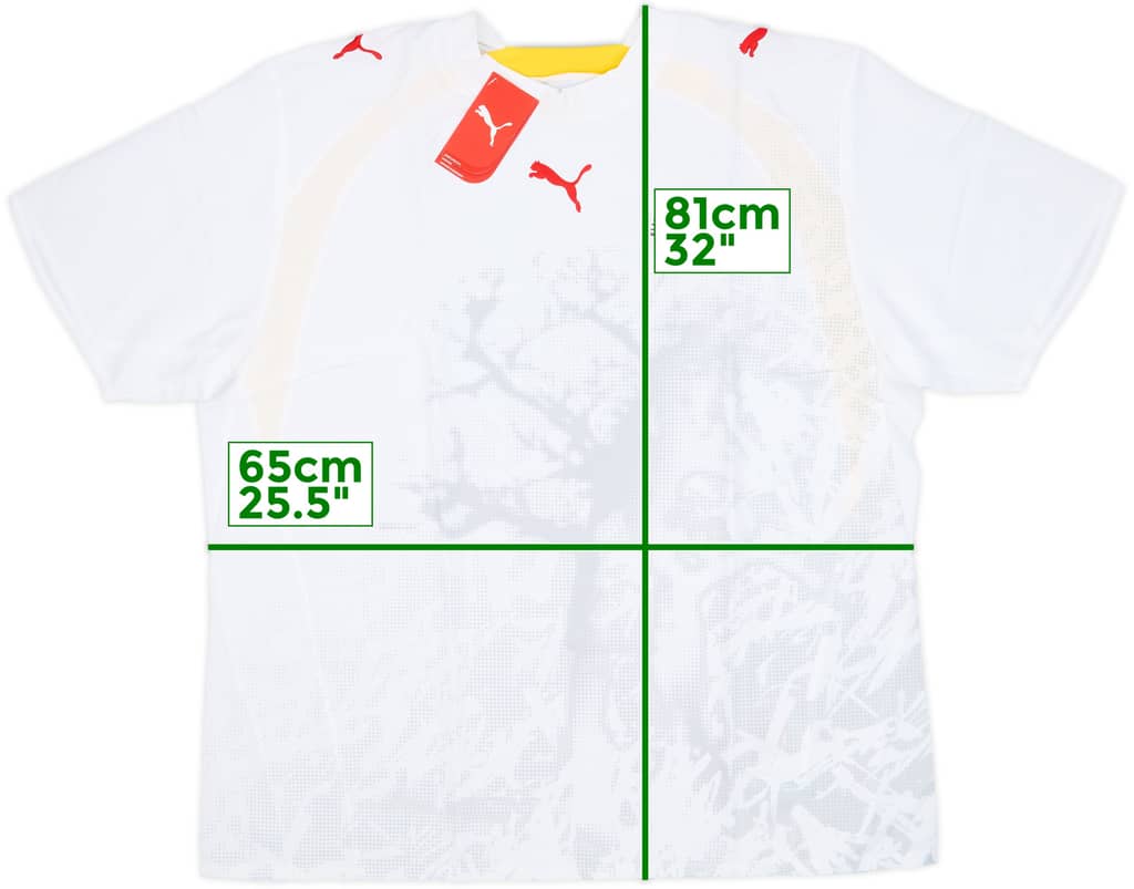 2006-07 Senegal Home Shirt (XXL)