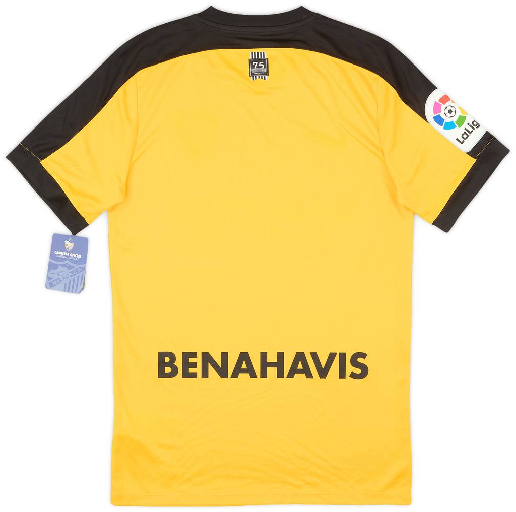 2016-17 Malaga Away Shirt (S)
