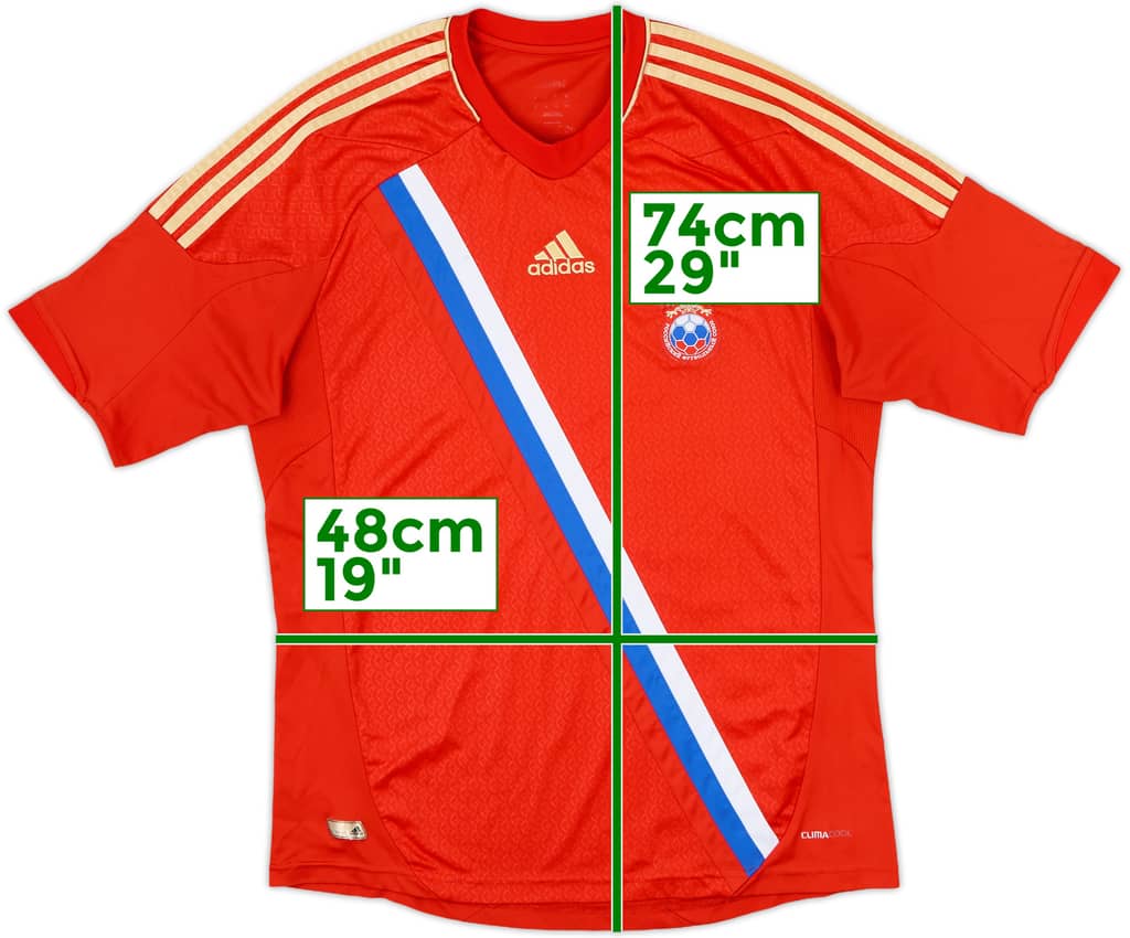 2012-14 Russia Home Shirt - 8/10 - (M)