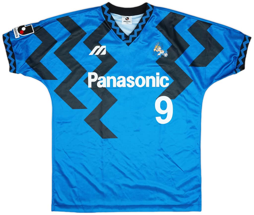 1993-95 Gamba Osaka Home Shirt #9 - 8/10 - (L)