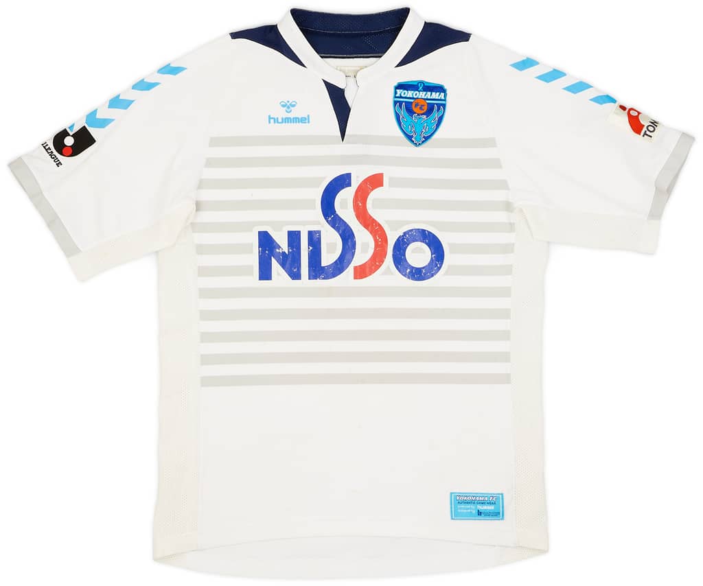 2007 Yokohama Away Shirt - 5/10 - (M)