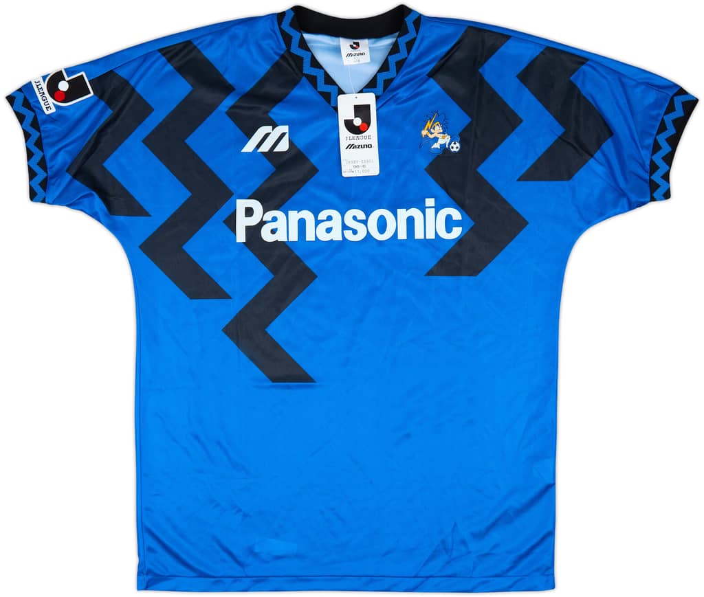 1993-95 Gamba Osaka Home Shirt (L)