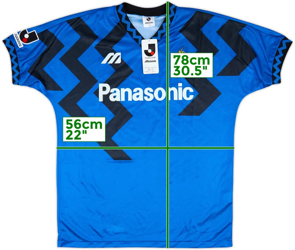 1993-95 Gamba Osaka Home Shirt (L)