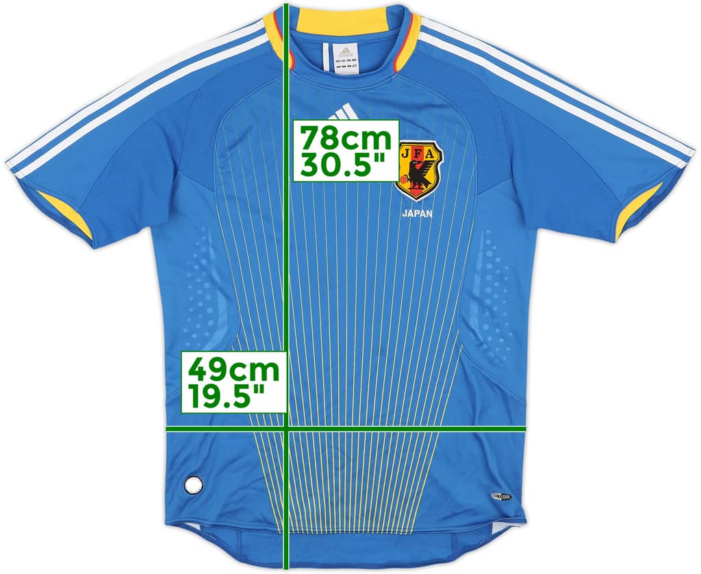 2008-09 Japan Home Shirt - 8/10 - (M)