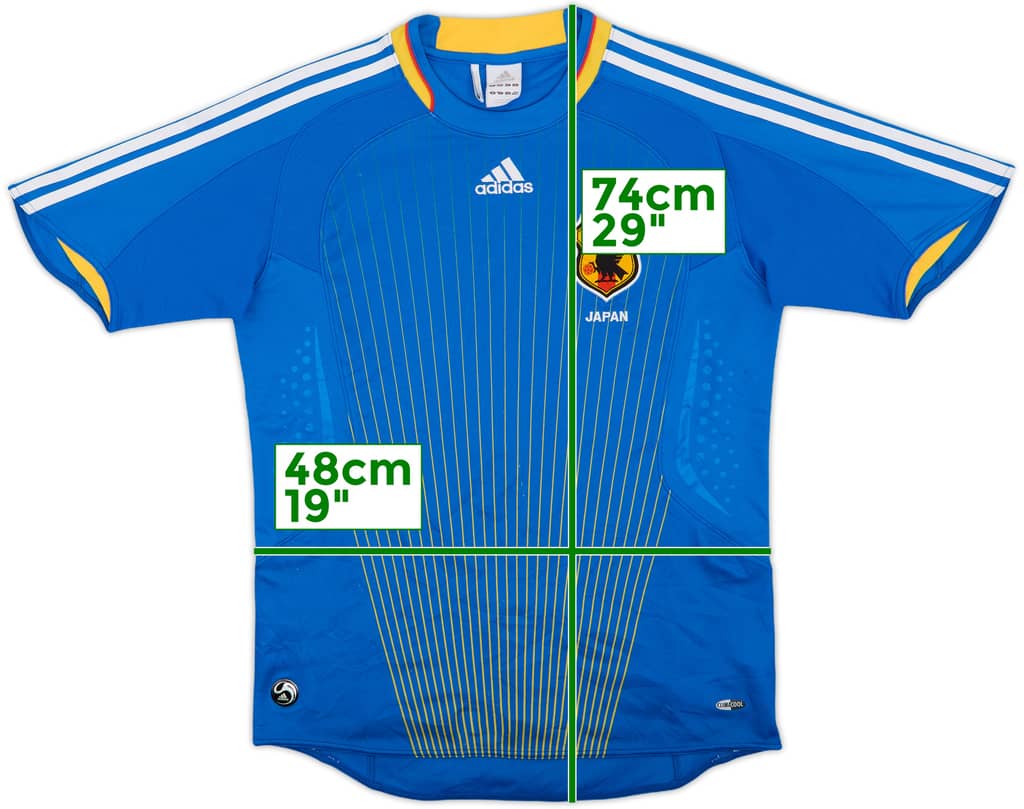 2008-09 Japan Home Shirt - 8/10 - (M)