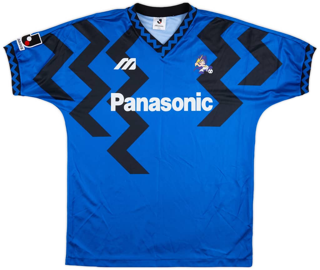 1993-95 Gamba Osaka Home Shirt - 8/10 - (L)
