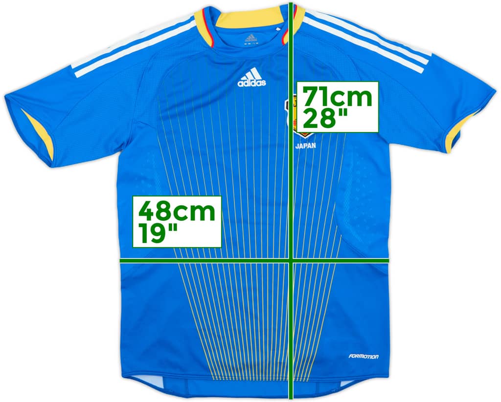 2008-09 Japan Player Issue Home Shirt - 7/10 - (M)