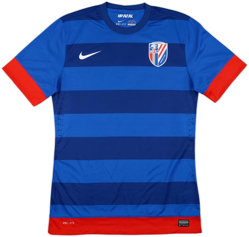 2013 Shanghai Shenhua Home Shirt - 9/10 - (XL)