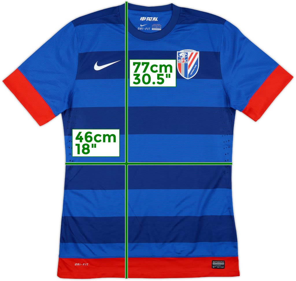 2013 Shanghai Shenhua Home Shirt - 9/10 - (XL)