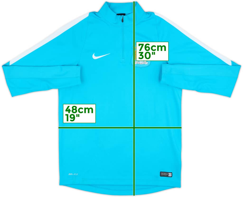 2015-16 Manchester City Nike 1/4 Zip Training Top - 8/10 - (M)