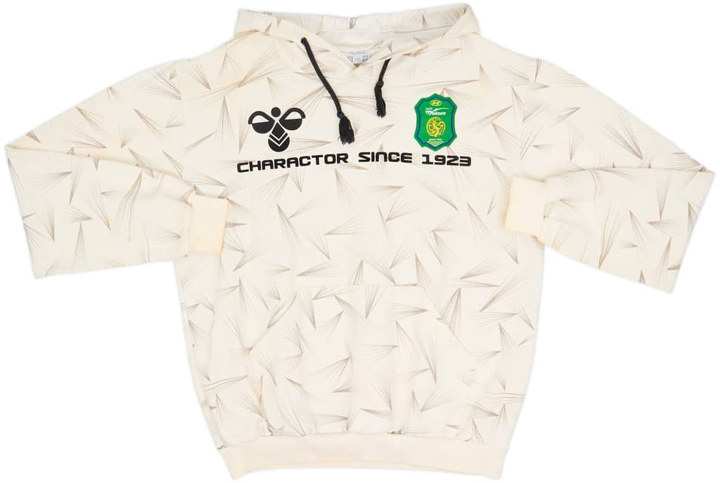 2016 Jeonbuk Hyundai Motors Hummel Sudadera con capucha - 7/10 - (XXL)