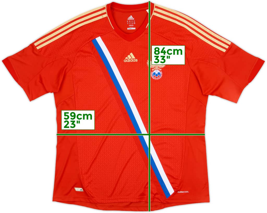 2012-14 Russia Home Shirt - 8/10 - (XL)