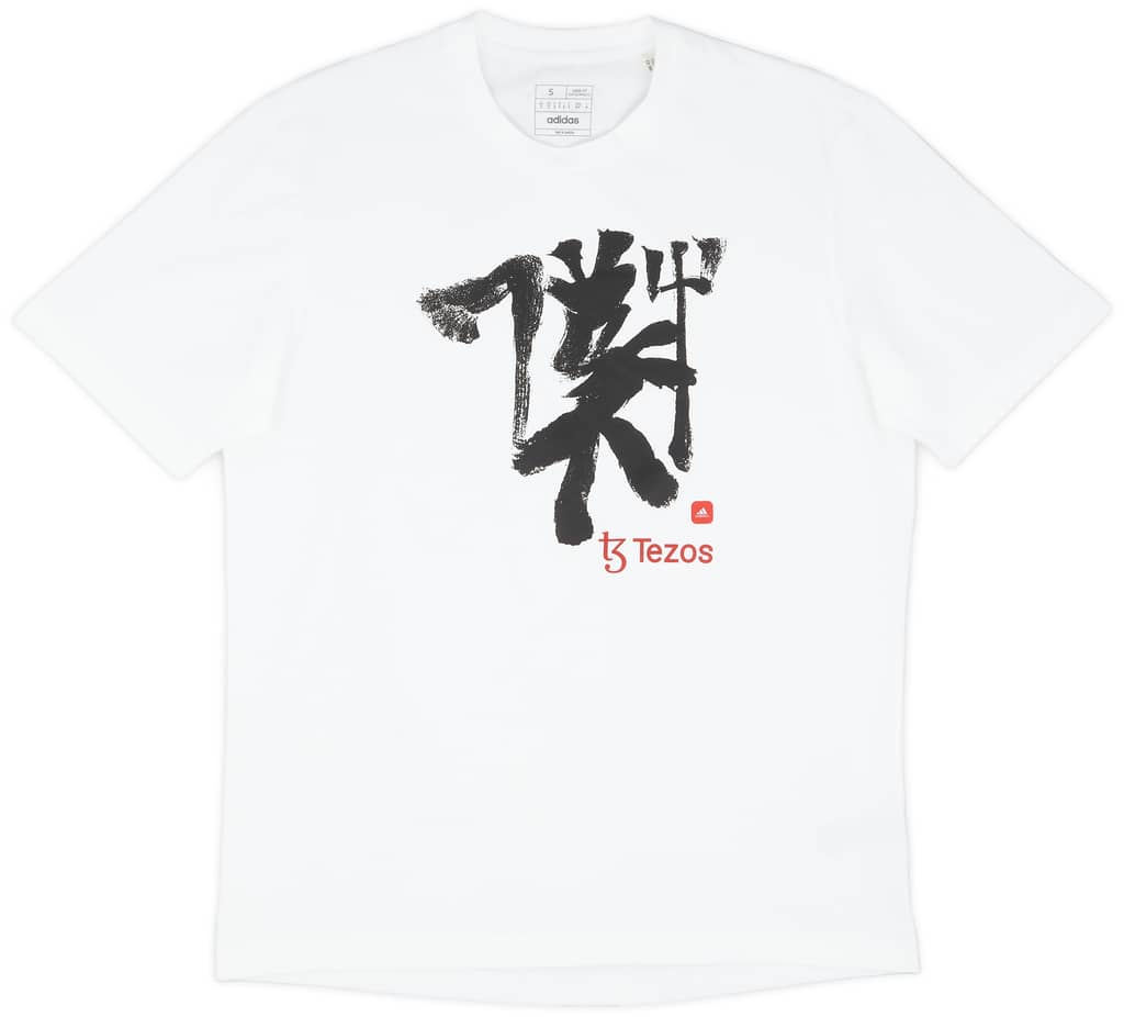 2022-23 Manchester United Player Issue Chinese Story Tee (XS)