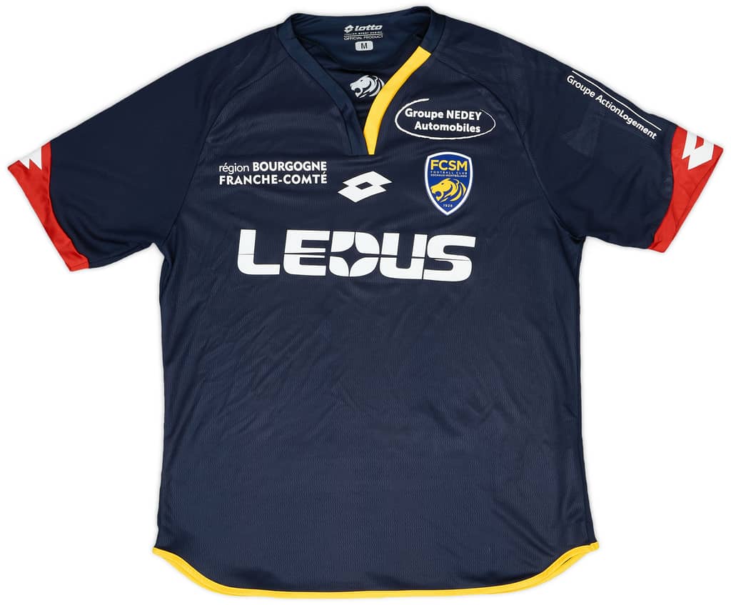 2016-17 Sochaux Third Shirt - 8/10 - (M)