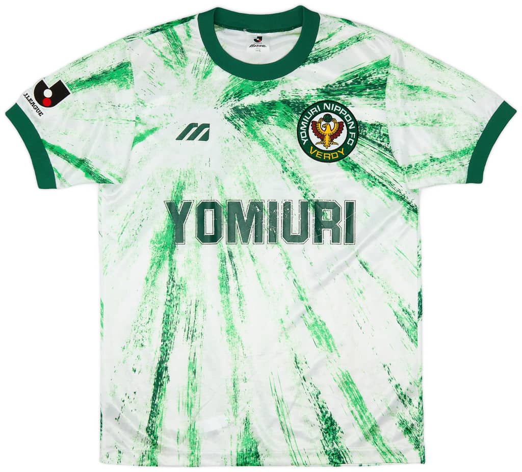 1993-94 Verdy Kawasaki Away Shirt - 7/10 - (L)