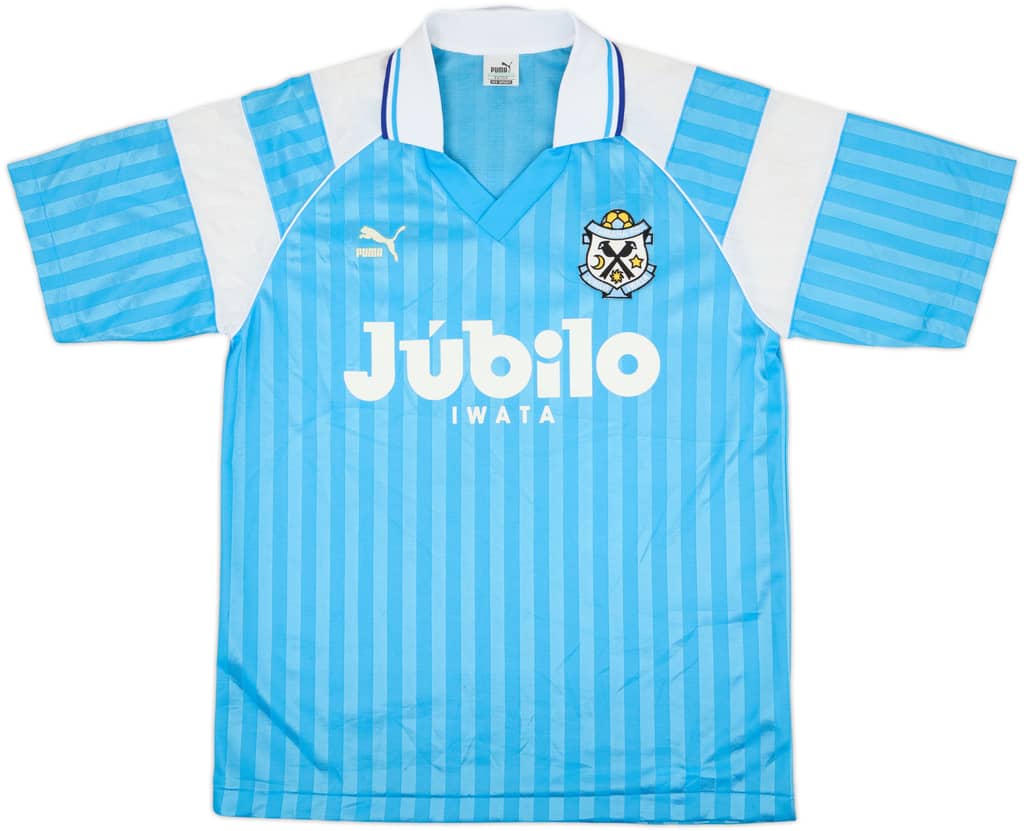1993-95 Jubilo Iwata Cup Home Shirt - 10/10 - (L)