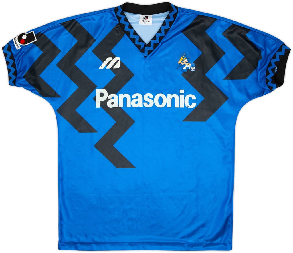 1993-95 Gamba Osaka Home Shirt - 6/10 - (M/L)