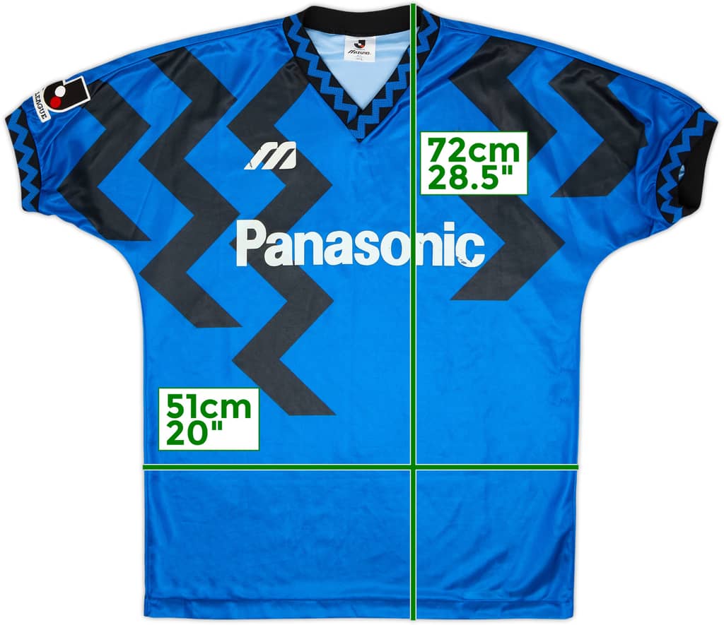 1993-95 Gamba Osaka Home Shirt - 6/10 - (M/L)