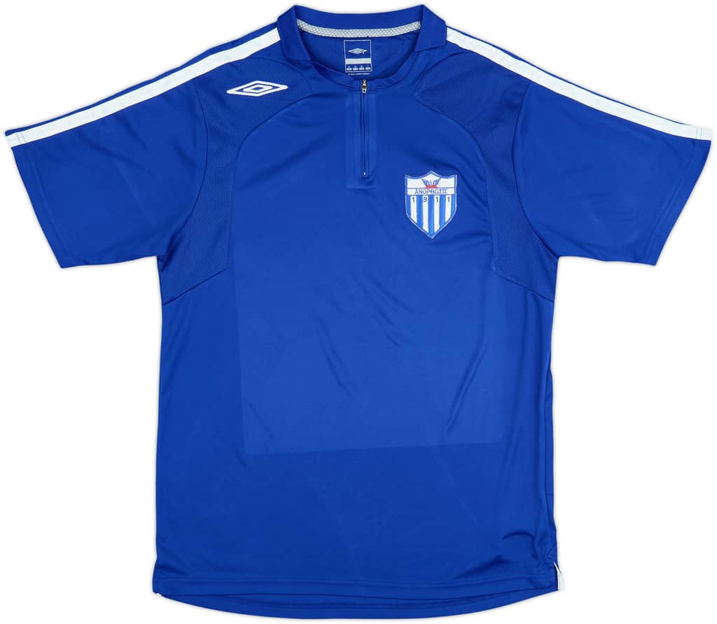 2007-08 Anorthosis Famagusta Umbro 1/4 Zip Training Shirt - 9/10 - (M)