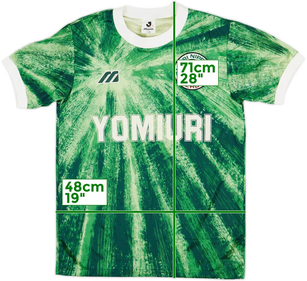 1993-95 Verdy Kawasaki Home Shirt - 7/10 - (M)