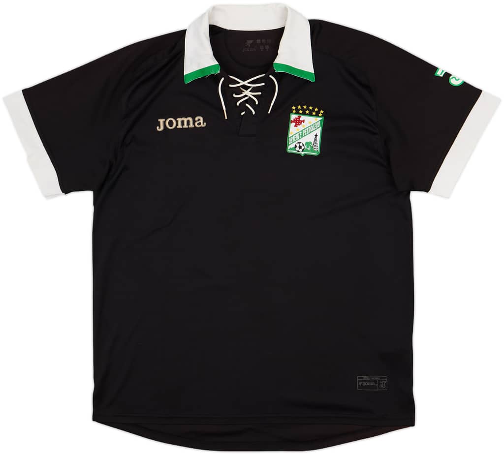 2008 Oriente Petrolero Away Shirt - 8/10 - (L)